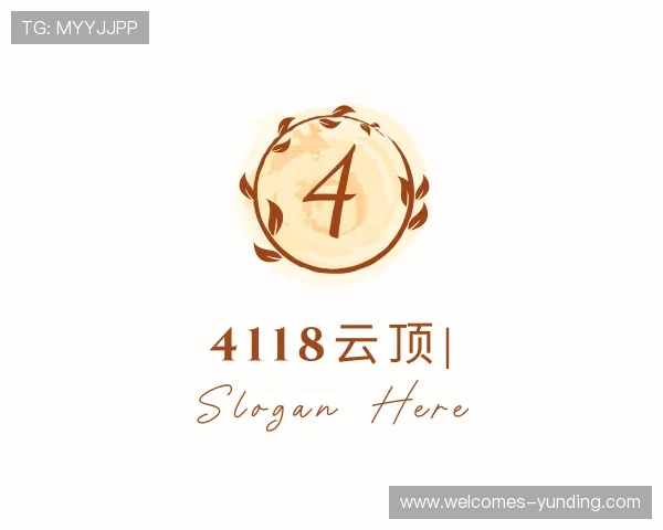 知道4118云顶平台